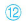 12.png