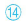 14.png